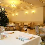 Planeta & Aquapark Free Access Hotel 5*