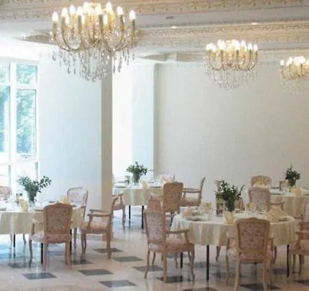 Planeta & Aquapark Free Access 5* Slantschew brjag